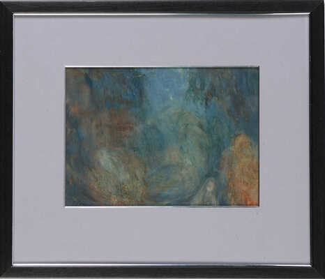 Уткин Пётр Саввич. Рождение ночи 